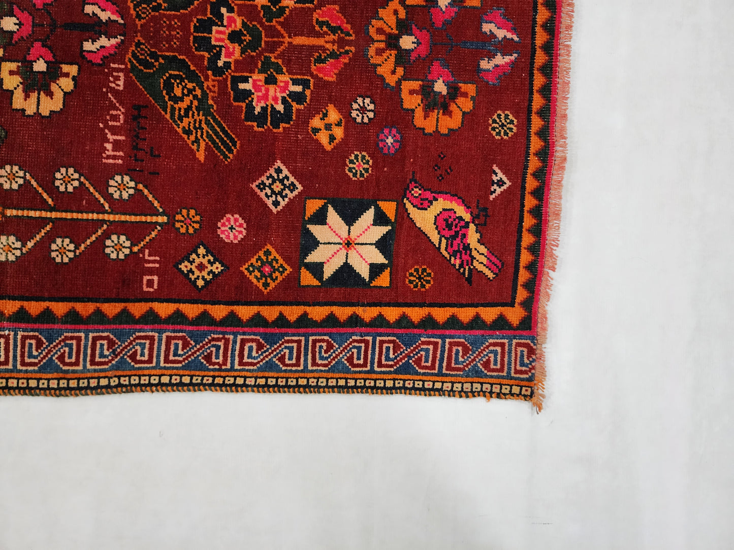 Vintage Persian Qashqai Bird Rug | Hand-Knotted Pictorial Masterpiece