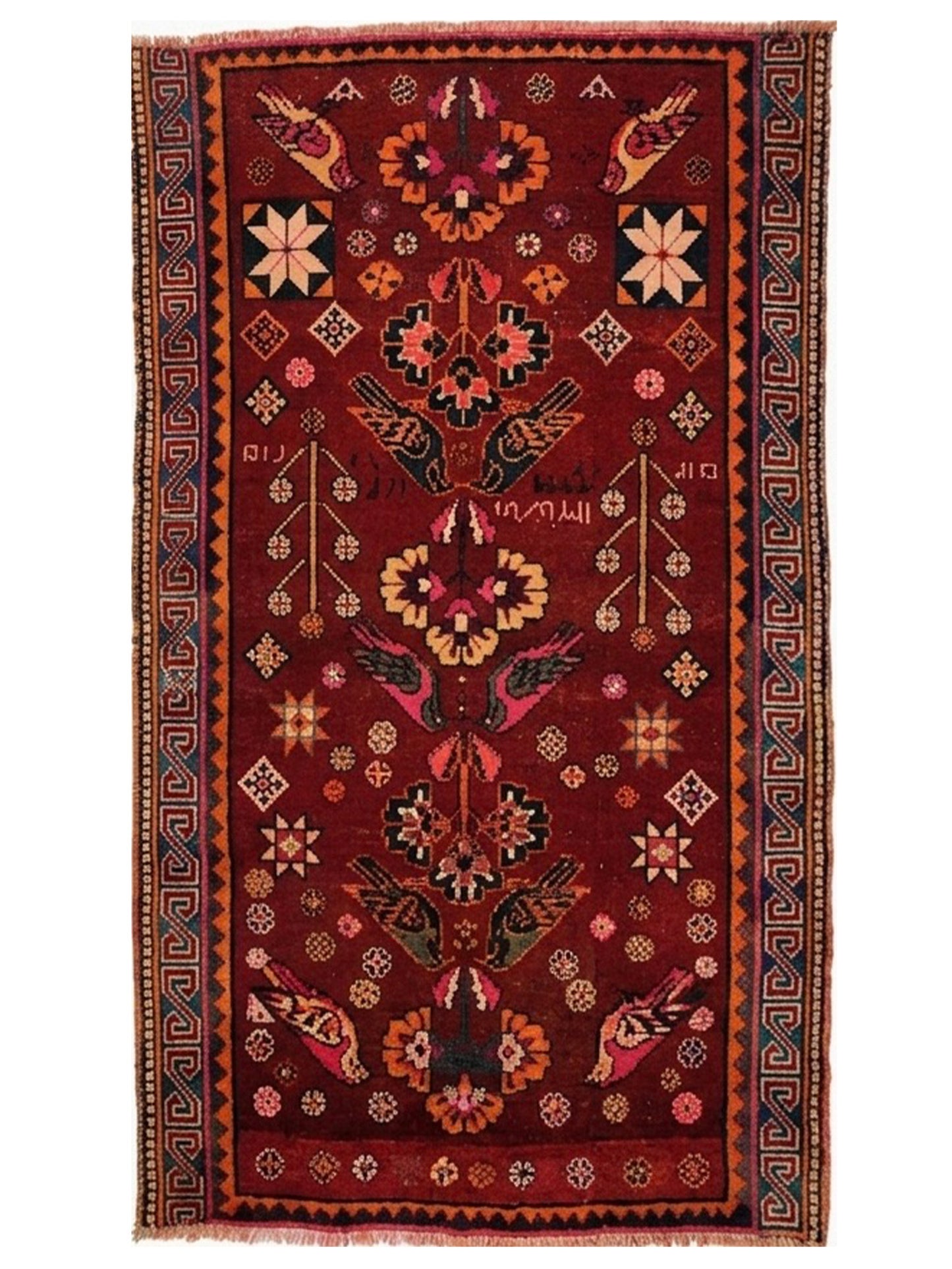 Vintage Persian Qashqai Bird Rug | Hand-Knotted Pictorial Masterpiece