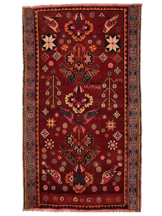 Vintage Persian Qashqai Bird Rug | Hand-Knotted Pictorial Masterpiece